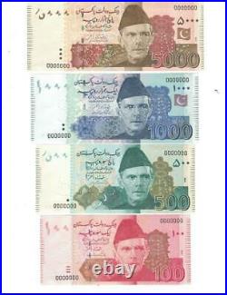 SPECIMEN SET PAKISTAN Shamshad Complete 5 10 20 50 100 500 1000 5000 Rupee 2006