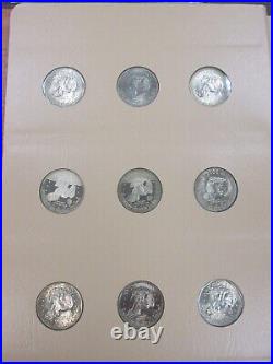 Susan B Anthony Complete Set With Proofs & Type 2's 18 Bu Coins In Dansco Q4j7