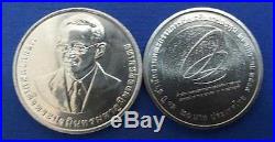 Thailand 20 Baht Full Set 70 Coins Complete King Bhumibol Reign 1995 To Date