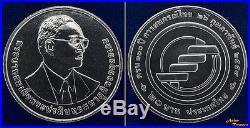 Thailand 20 Baht Full Set 70 Coins Complete King Bhumibol Reign 1995 To Date