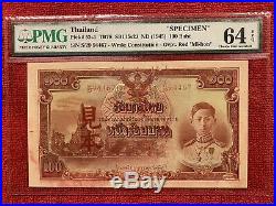 Thailand Banknotes Complete Specimen Set Red Mi-hon Ovpt Top Pops @ PMG WOW