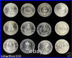 Thailand Commemorative Coins 20 Baht, Complete Set of 61 Pieces, Seldom