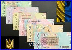 Ukraine, Complete (Full) Set of 6 notes (PCS), 20 1000 HRYVEN 2014 2020, UNC