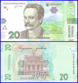 Ukraine, Complete (Full) Set of 6 notes (PCS), 20 1000 HRYVEN 2014 2020, UNC