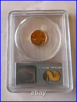 World Trade center gold complete set all 2001 pcgs verified all 4 GOLD coins